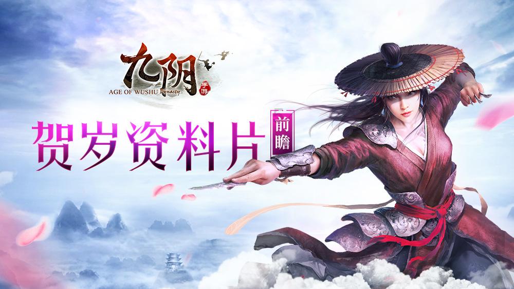 《贵在逻辑》在京首发