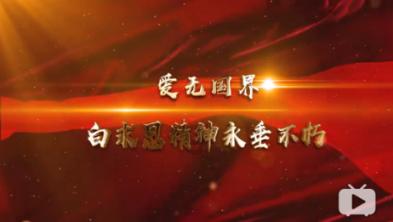 他什么意思？