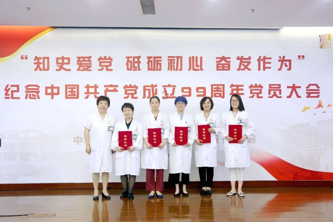 请出示文件